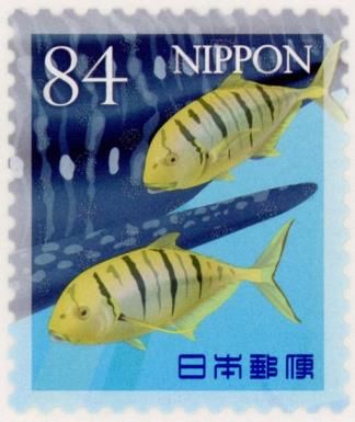 Whale Shark, Golden Trevally (Gnathanodon speciosus)