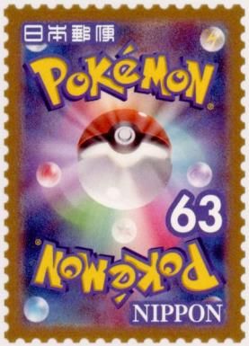 Pokémon
