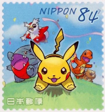 Pokémon Yoidon!