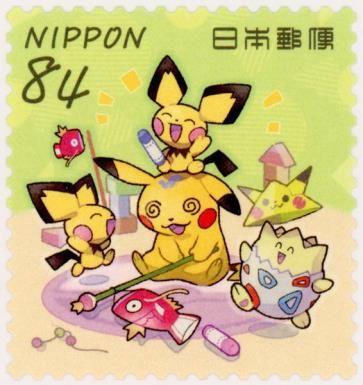 Pokemon Naughty