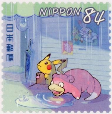 Pokemon Friends in the Rain
