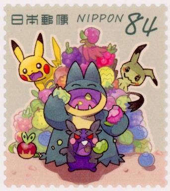 Very Hungry Pokémon