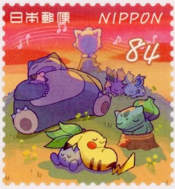 Pokemon Taking Naps Together