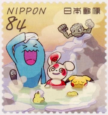 Pokémon in a Hot Spring