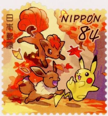 Pokémon Playing Among Maple Leaves