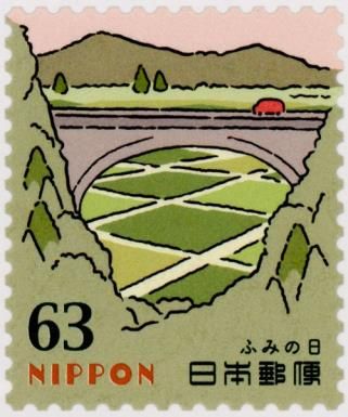 Rural