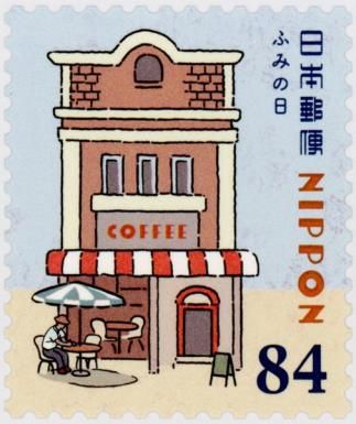 Coffee Shop