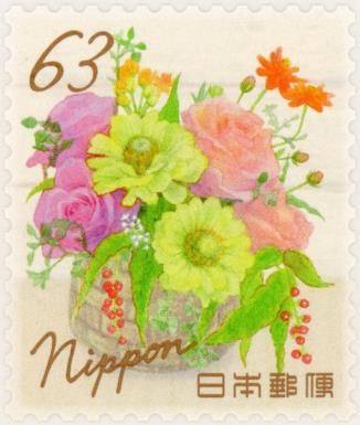 Autumn Greetings : Bouquets