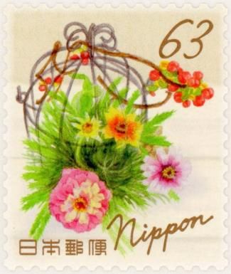 Autumn Greetings : Bouquets