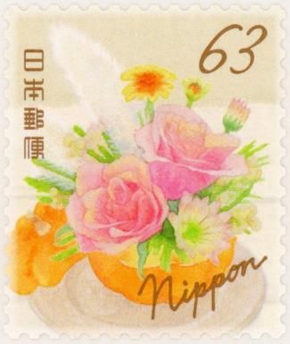 Autumn Greetings : Bouquets