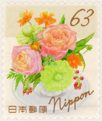 Autumn Greetings : Bouquets