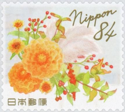 Autumn Greetings : Bouquets