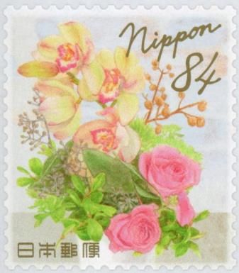 Autumn Greetings : Bouquets