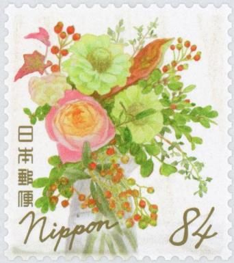 Autumn Greetings : Bouquets