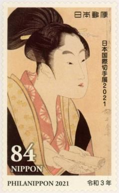 Kasen Koi Nobu Nightly Love, Kitagawa Utamaro