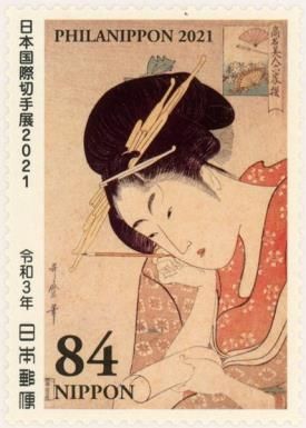 Famous Beauty Rokukasen Ogiya Hanaogi, Kitagawa Utamaro