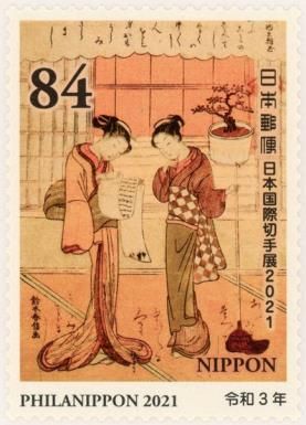 Nakanobu Asatada, Suzuki Harunobu