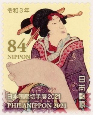 Oedo Nihon 3,000 Ryo Prosperity City, Utagawa Kunisada