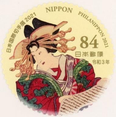 Oedo Nihon 3,000 Ryo Prosperity City, Utagawa Kunisada