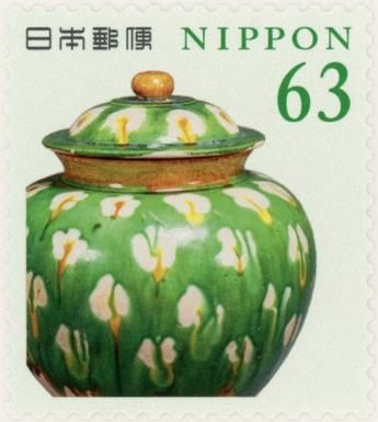 Three-colored Plum Blossom Design Lidded Jar