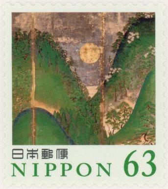 Sun, Moon, Four Seasons, Mountains, and Water Folding Screen