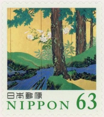 Summer Autumn Mountain Stream (part), Suzuki Kiitsu