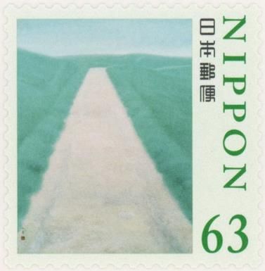 Road, Higashiyama Kaii