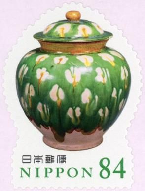 Three-colored Plum Blossom Design Lidded Jar