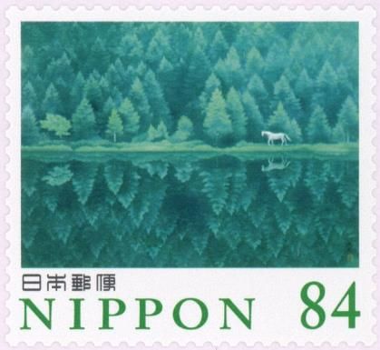 Resonating in Green, Higashiyama Kaii
