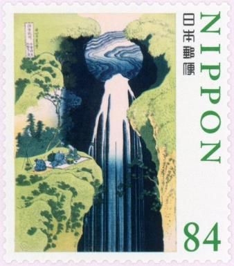 The Amida Falls in the Far Reaches of the Kisokaidō Road
