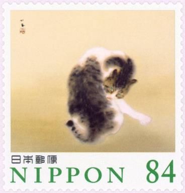 Mottled Cat, Takeuchi Seihō