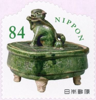 Oribe Lion Incense Burner