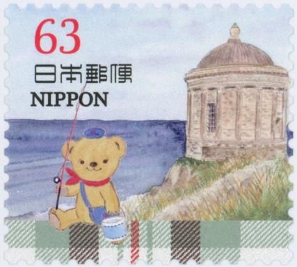 Posukuma and Friends in Great Britain