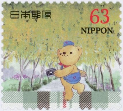 Posukuma with a Camera