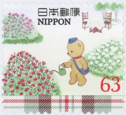 Posukuma and Friends in Great Britain