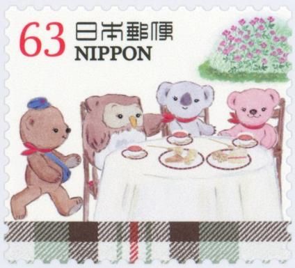 Afternoon Tea
