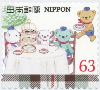 Afternoon Tea