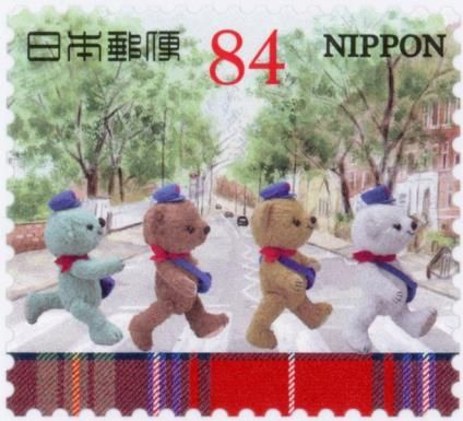 Posukuma and Friends at Abbey Road