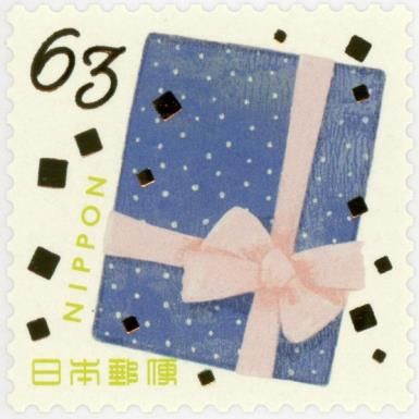 Presents