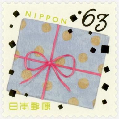 Presents