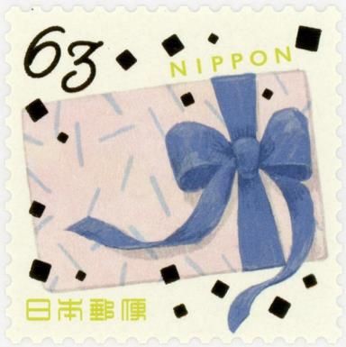 Presents