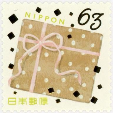 Presents