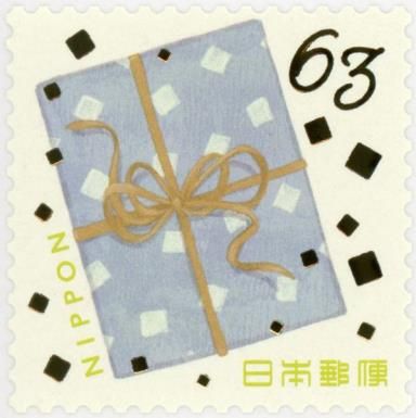 Presents