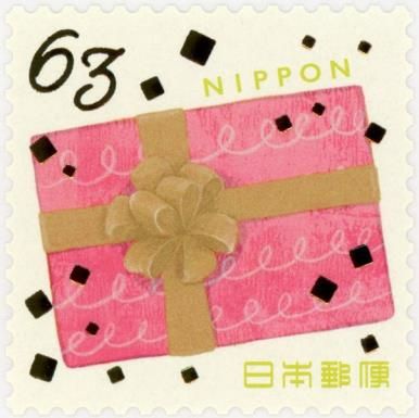 Presents