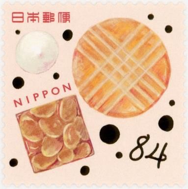 Baked Confectioneries