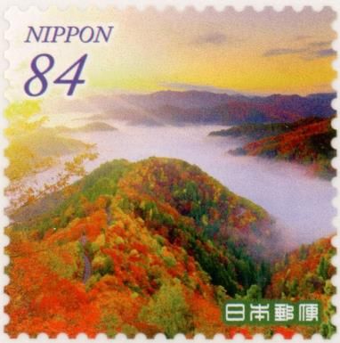 Clouds and Autumn Leaves Seen from Koiri Pass (Shiga Pref.)