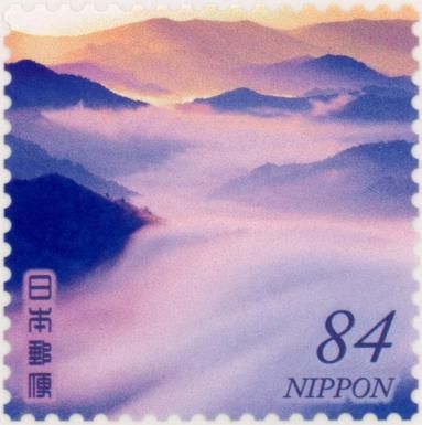 Takiun Seen from Edaori Pass (Nīgata Prefecture)