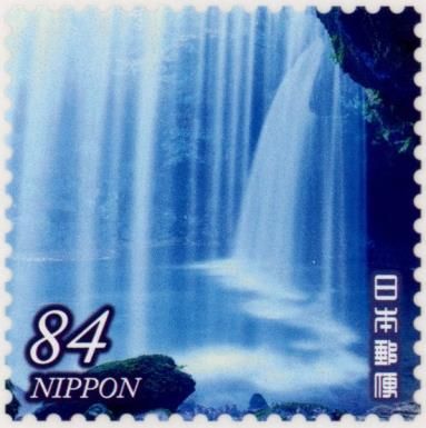 Nabegataki Water Curtain (Kumamoto Prefecture)