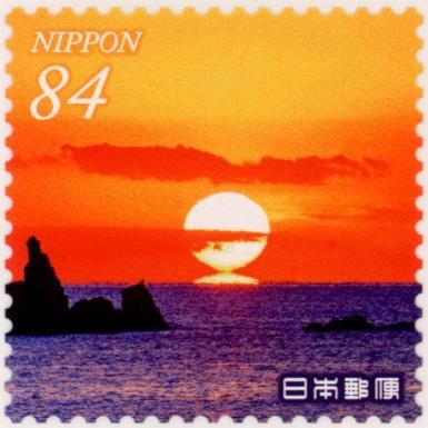 Sunset over Sukumo Bay (Kochi Prefecture)