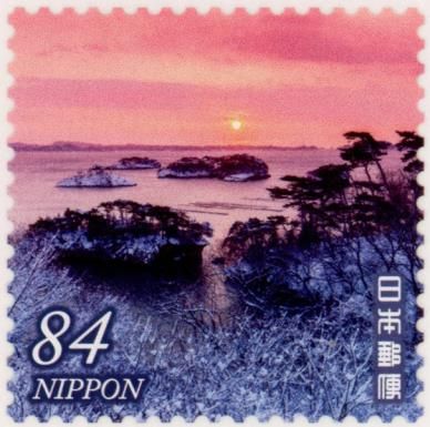 Dawn of Matsushima in Winter (Miyagi Prefecture)